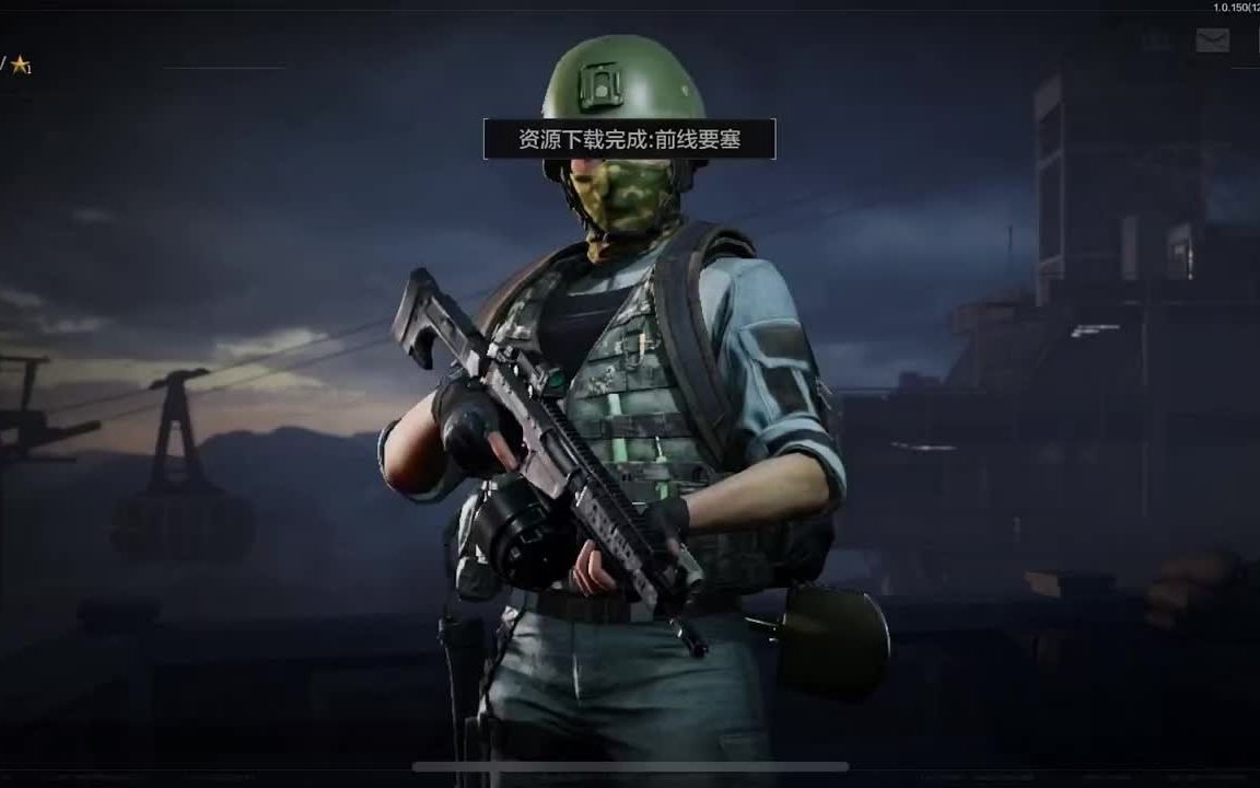 【暗区突围下载安装正版】重庆柏柳科技取得旋转式工件焊接辅助工装专利,解决焊接过程连续性问题